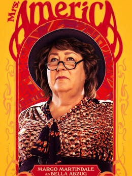 贝拉·艾布扎格（Bella Abzug）（玛格·马丁戴尔饰演）