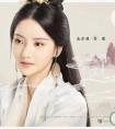 《陈情令》讲16年后的故事，为何蓝湛问灵十三载，不是十六载？