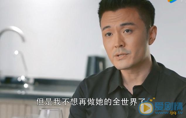 第二次也很美俞非凡为何要放弃抚养权？豆豆最后待在谁的身边？