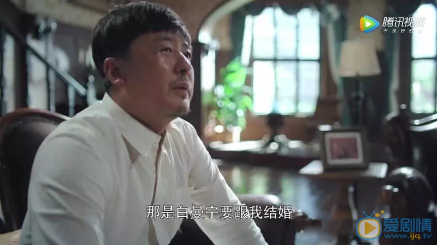 奔腾年代周铁锤喜欢谁？最后的结局怎么样？