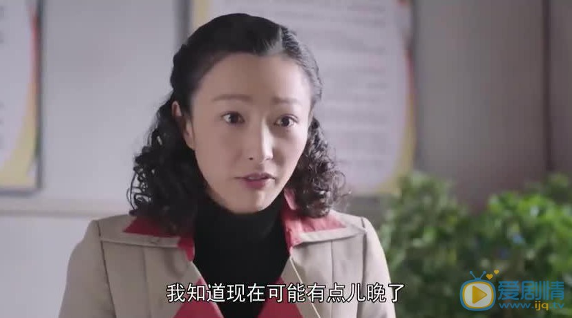 国家孩子阿腾花是由谁饰演的？最后的结局怎么样？