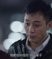 在远方姚远和路晓欧的结局怎么样？他们最后在一起了吗？