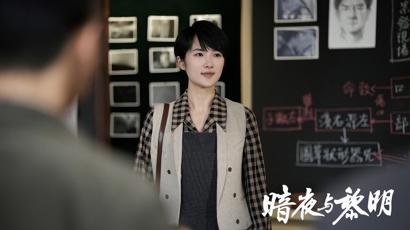 <strong>华为二公主姚安娜再演“莽女”，私服穿搭帅气时尚，和剧中大不同</strong>