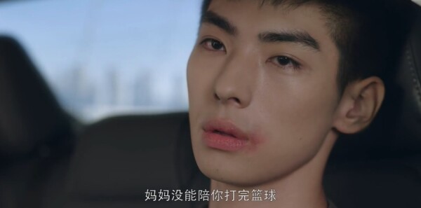 真心英雄第31集剧照