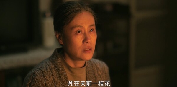 六姊妹第34集剧照