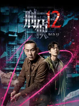 ,介绍海报