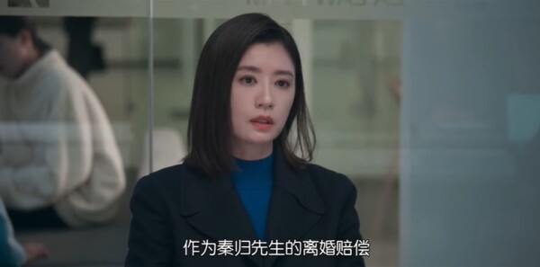 以美之名第20集剧照