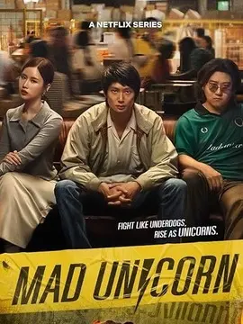 ,介绍海报