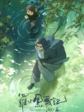 ,介绍海报