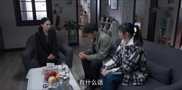 罚罪第12集剧照