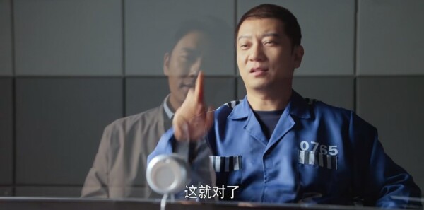 大博弈第26集剧照