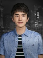 李海伦（张新成饰演）